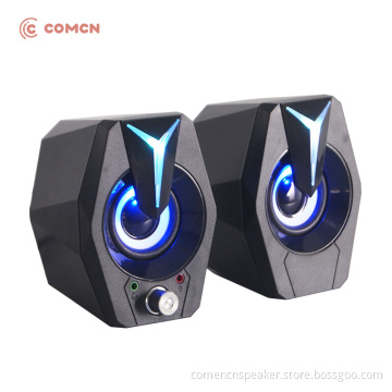 Knob control function 2.0 speaker with mic